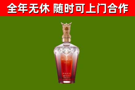 东丽区回收剑南春价格