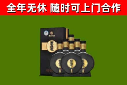 东丽区烟酒回收习酒1988.jpg