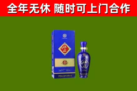 东丽区烟酒回收杜康.jpg