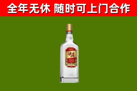 东丽区烟酒回收尖庄酒.jpg